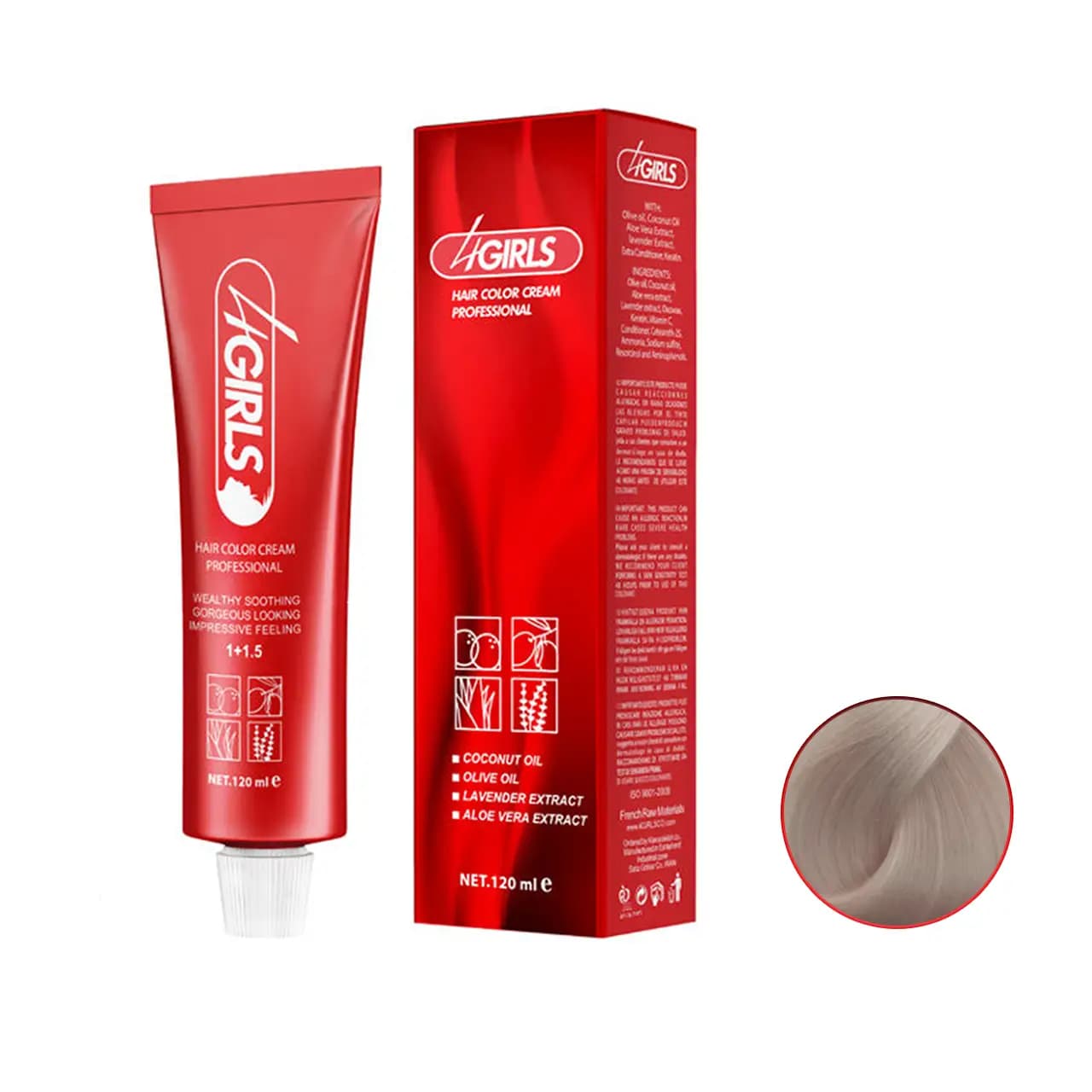 رنگ مو صدفی فور گرلز سری فشن NA حجم 120ml