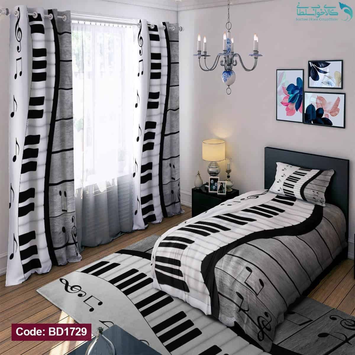 روتختی طرح هارمونی سیاه و سفید یکنفره کد BD1729