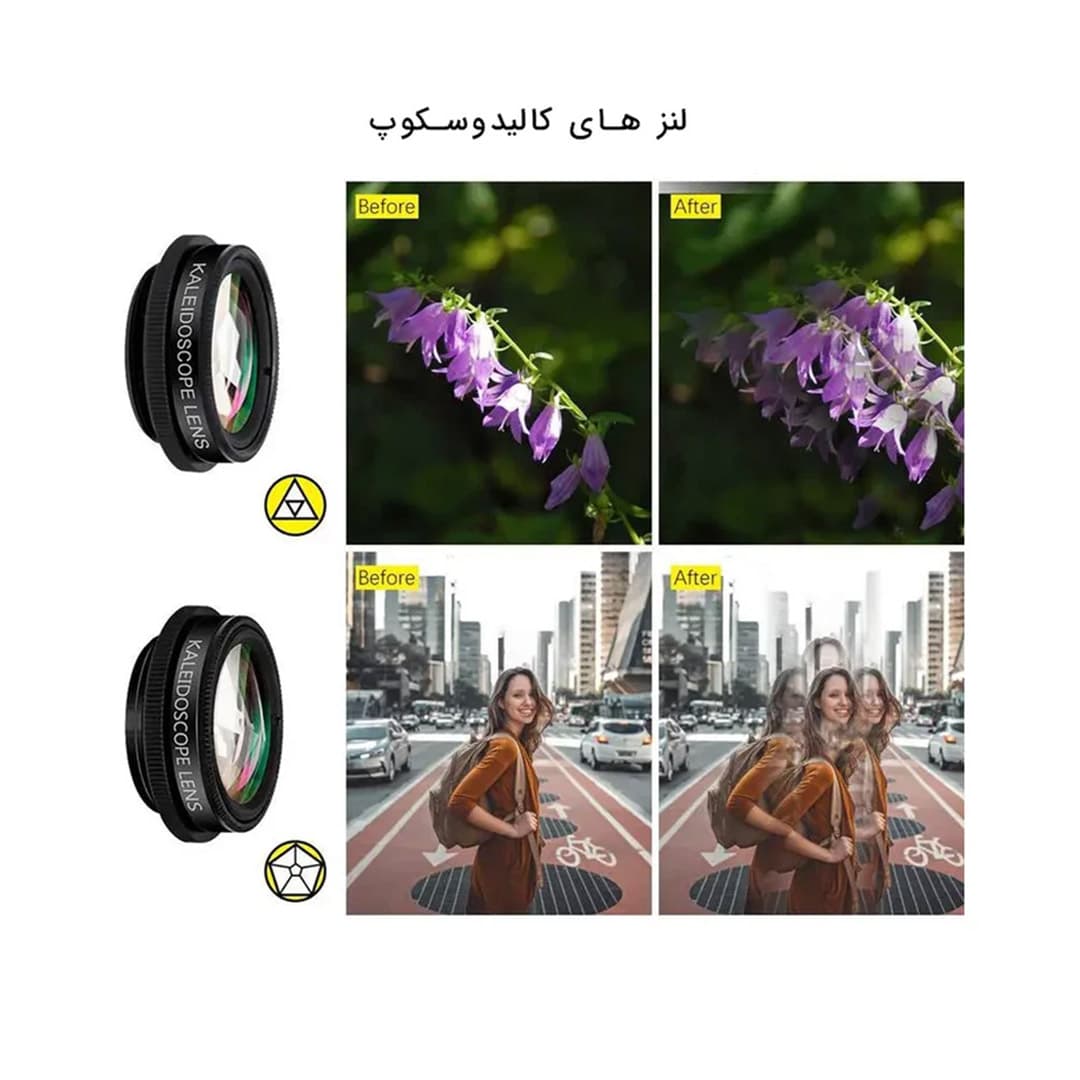 لنز کلیپسی موبایل زومی مدل XH-1001 مجموعه 10 عددی — تصویر ۴