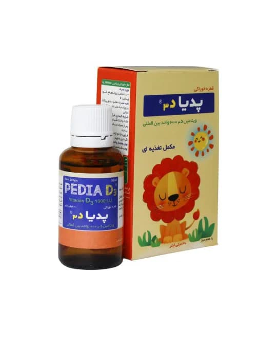 قطره ویتامین d3 کودکان دارو افشان شایگان 30 میلی لیتر