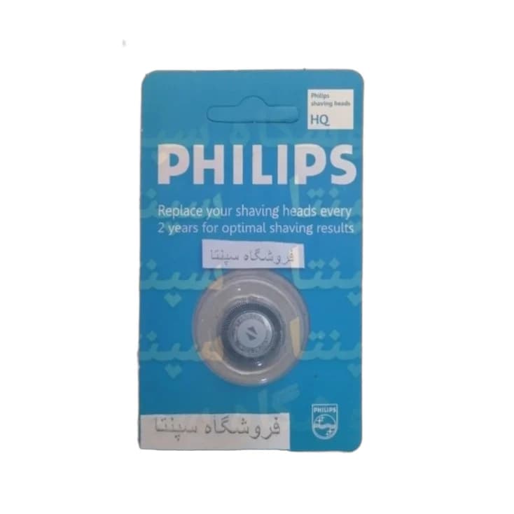 تیغ ریش تراش فیلیپس HQ6640 باکیفیت PHILIPS (HQ6640)