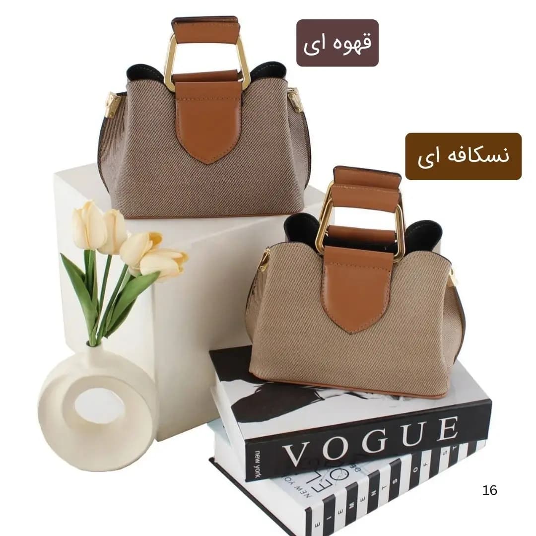 کیف پاسپورتی نسکافه ای و قهو ای جذاب