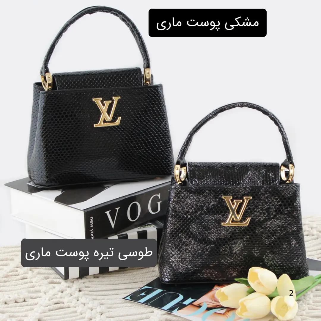 کیف پاسپورتی شیک مدل Lv رنگ مشکی و طوسی پوست ماری کد 4691