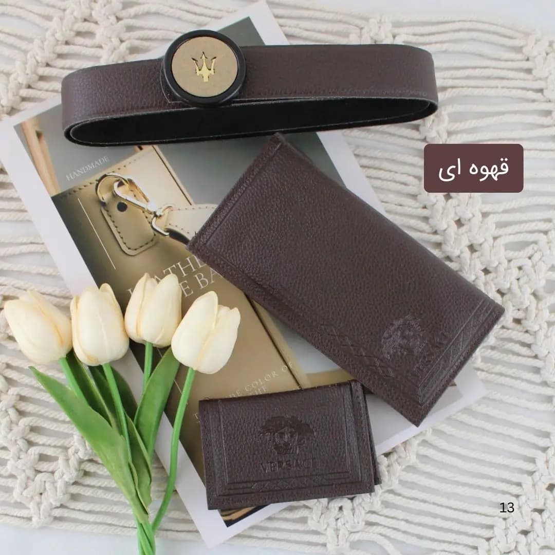 ست کیف و کمربند و جاکارتی قهو ه ای شیک مناسب هدیه روز پدر و تولدها با ارسال رایگان