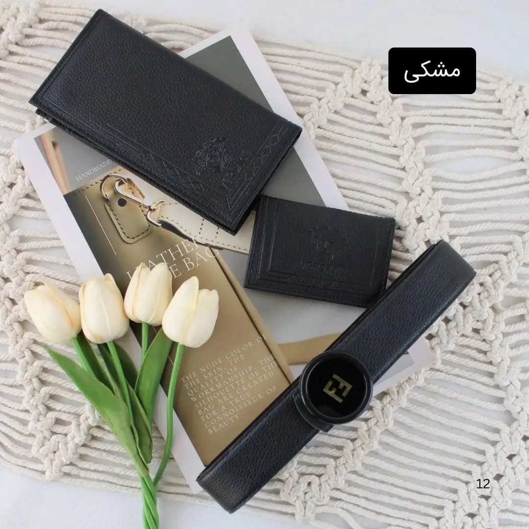 ست کیف و کمربند و جاکارتی مشکی شیک مناسب هدیه روز پدر و تولدها با ارسال رایگان