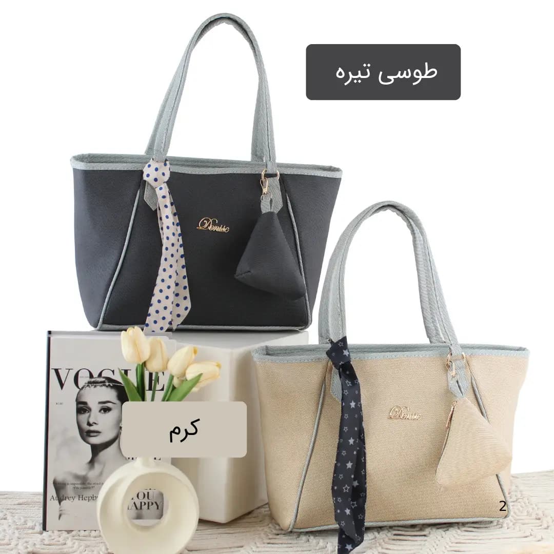 کیف زنانه شیک مدل آویز با ارسال رایگان رنگ طوسی تیره