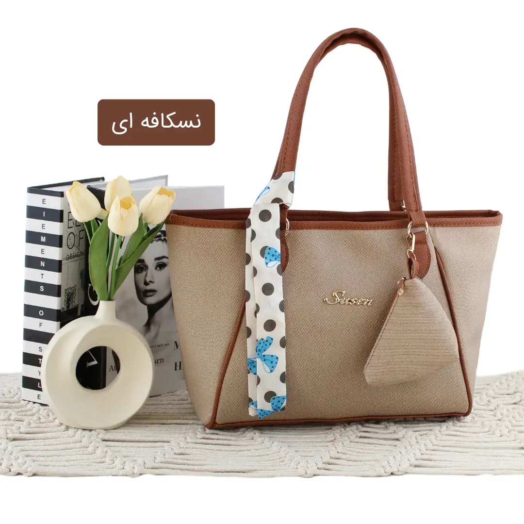 کیف زنانه شیک مدل آویز با ارسال رایگان رنگ نسکافه ای