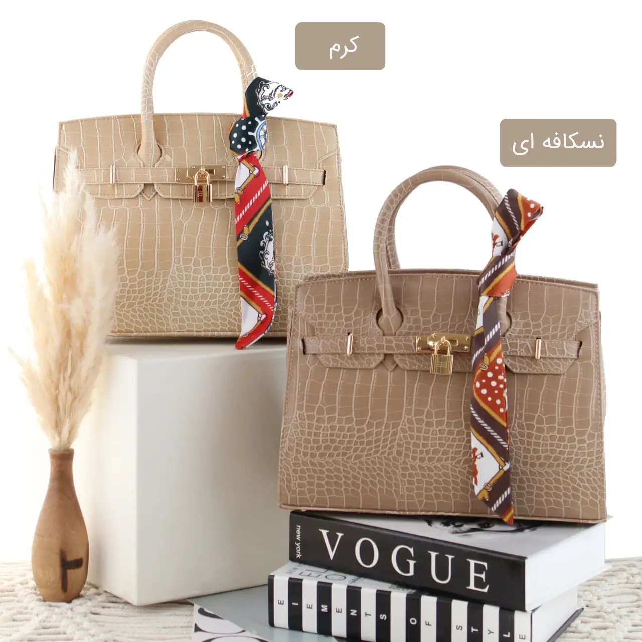 کیف مجلسی مدل کرواتی رنگ خاص شیک و زیبا با ارسال رایگان رنگ کرم