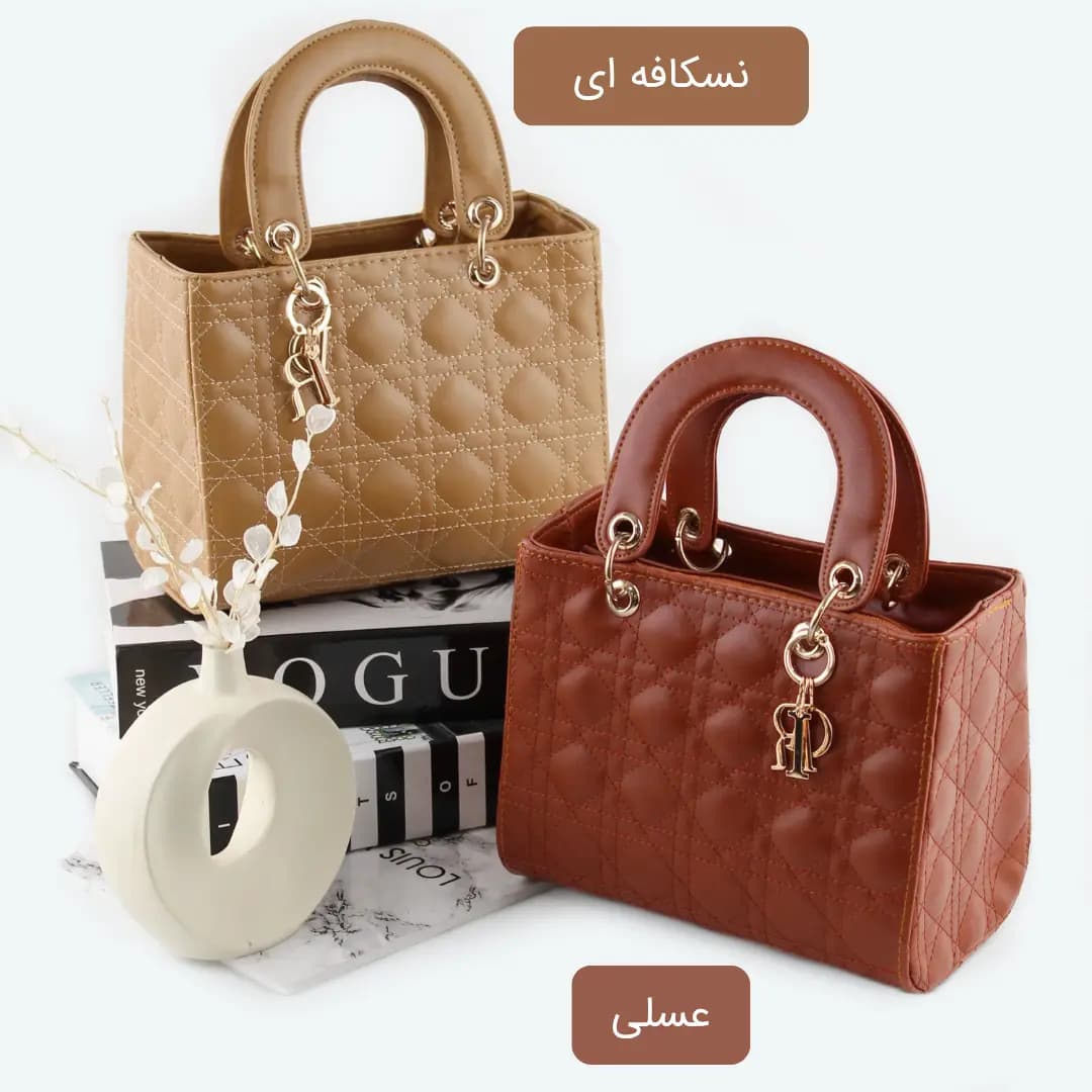 کیف مجلسی زنانه دخترانه دیور رنگ عسلی با ارسال رایگان