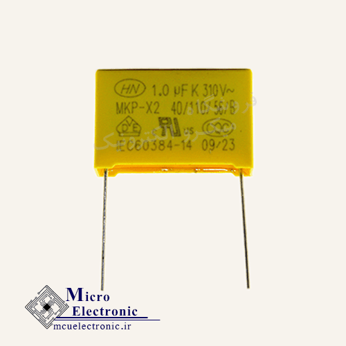 خازن MKP 1uF 310v X2 فاصله پایه 22 میلی متر
