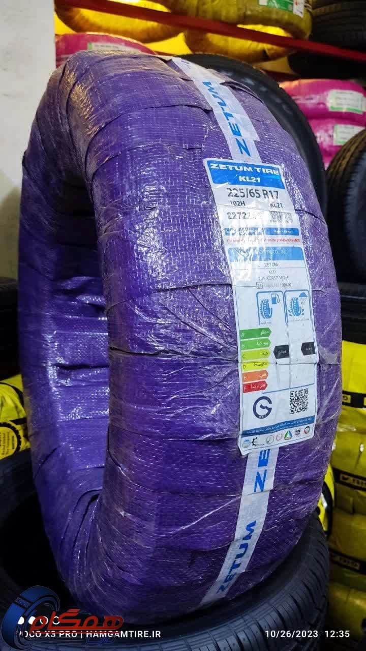 لاستیک زتوم مدل KL21 سایز225/65R17 — تصویر ۴