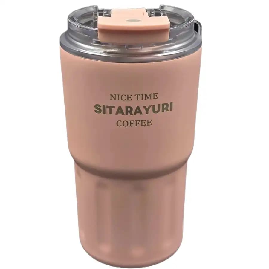 تراول ماگ مدل SITARAYURI رنگ صورتی حجم 290 میلی لیتر