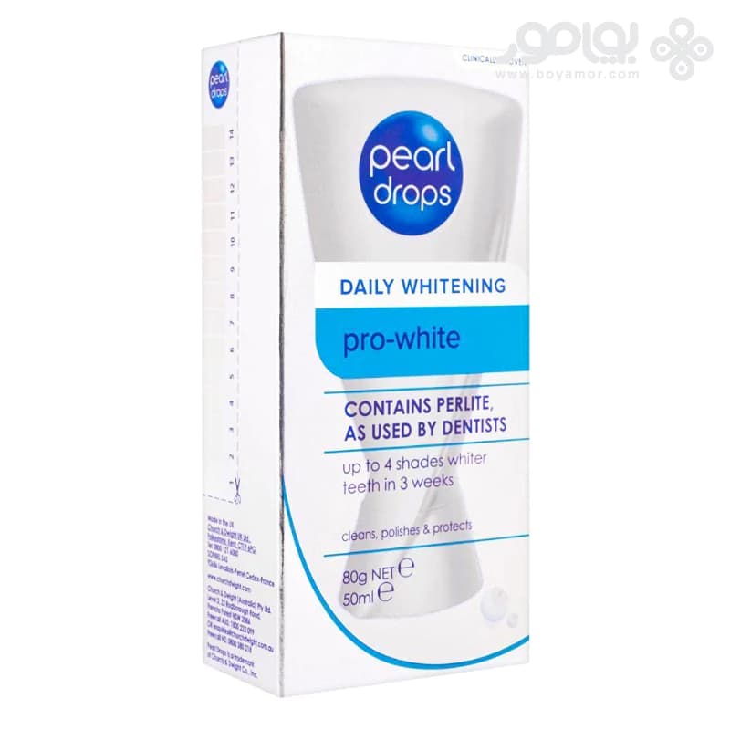 خمیر دندان سفید کننده روزانه پرل دراپس مدل PRO-WHITE حجم 50 میل — تصویر ۲