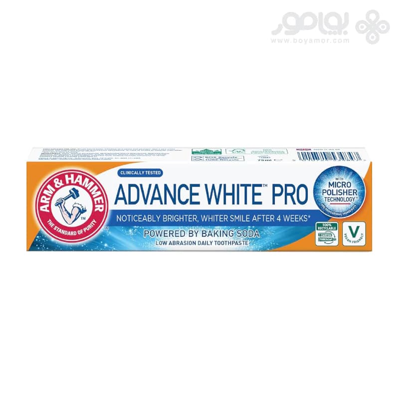 خمیر دندان سفید کننده آرم اند همر مدل ADVANCE WHITE PRO حجم 75 میل