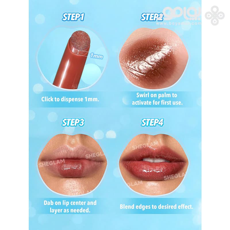 لیپ پلامپر اکلیلی شیگلم مدل POUT PERFECT رنگ PINK FLAMINGO — تصویر ۸
