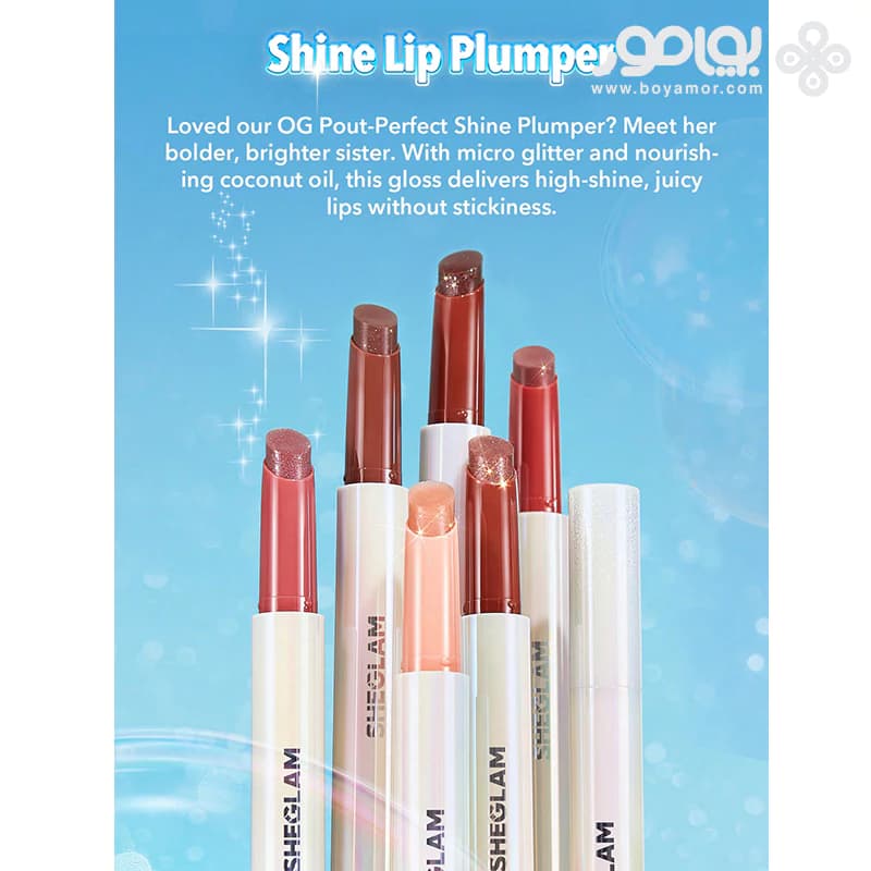 لیپ پلامپر اکلیلی شیگلم مدل POUT PERFECT رنگ PINK FLAMINGO — تصویر ۷