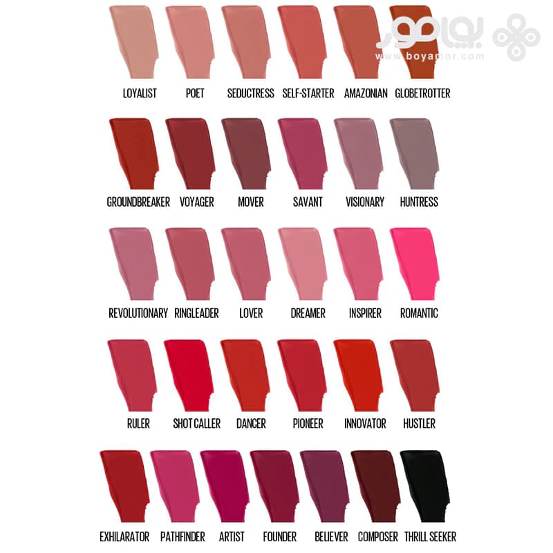 رژ لب مایع مات میبلین سوپر استی مدل MATTE INK شماره 130 رنگ SELF STATER — تصویر ۸