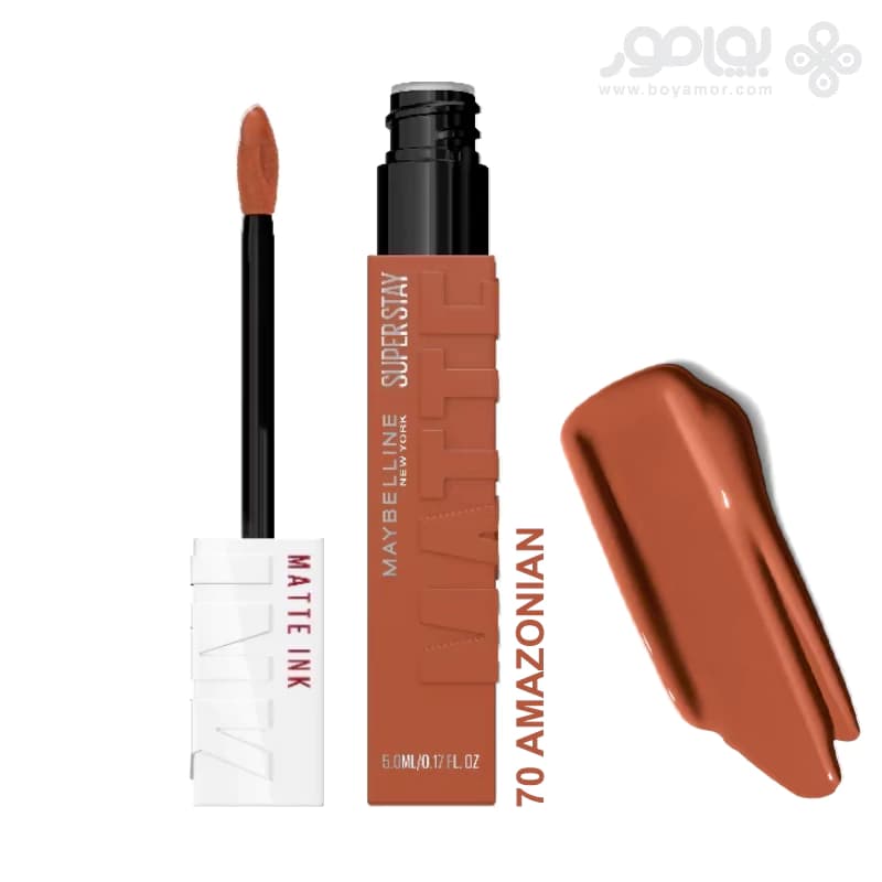 رژ لب مایع مات میبلین سوپر استی مدل MATTE INK شماره 70 رنگ AMAZONIAN