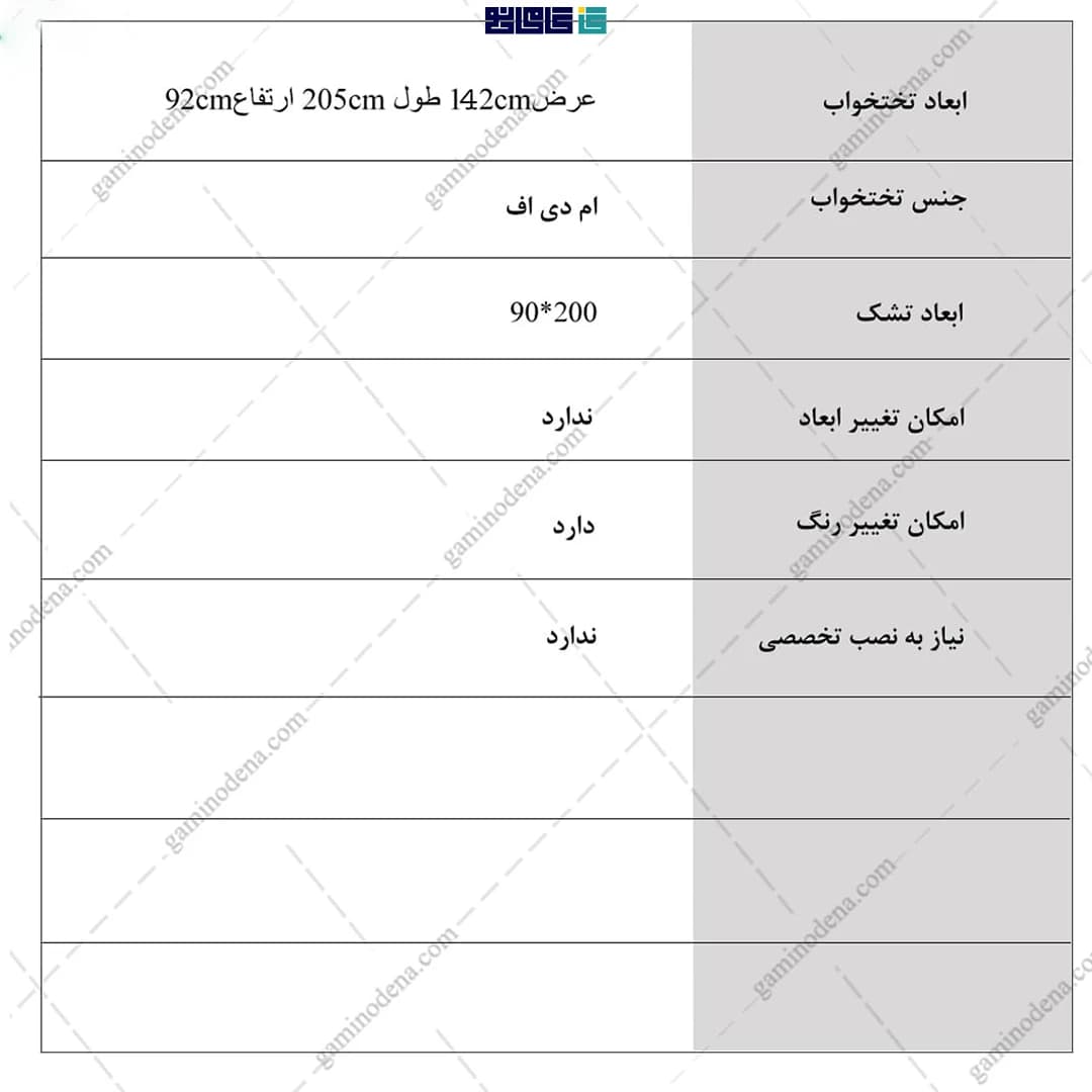 تخت خواب با میز تحریر و باکس مانی یک نفره — تصویر ۸
