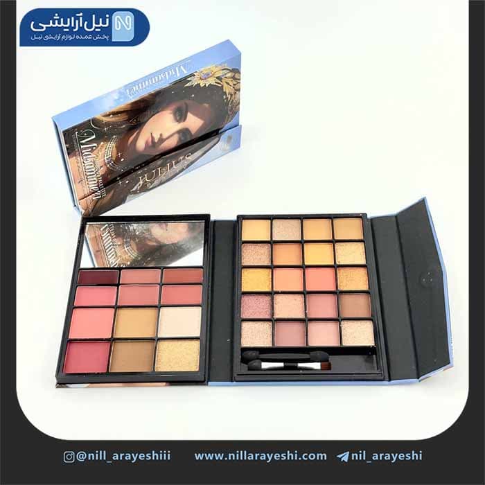 سایه کیفی ژولیوس بیوتی کد jl2030 — تصویر ۲