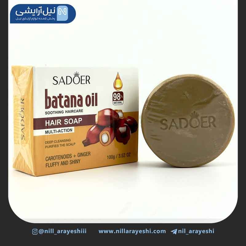 صابون شامپویی سر روغن باتانا سادور کد sd72768