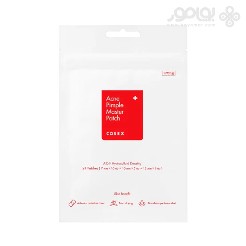 پچ ضد جوش کوزارکس مدل ACNE PIMPLE بسته 24 عددی