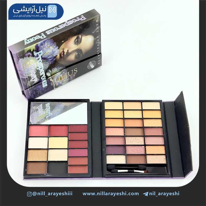 سایه کیفی ژولیوس بیوتی کد jl2031 — تصویر ۲