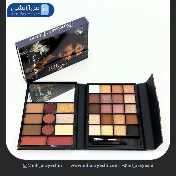 سایه کیفی ژولیوس بیوتی کد jl2034 — تصویر ۳