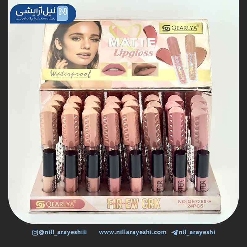 رژ لب مایع کرلیا کد QE7280 – f