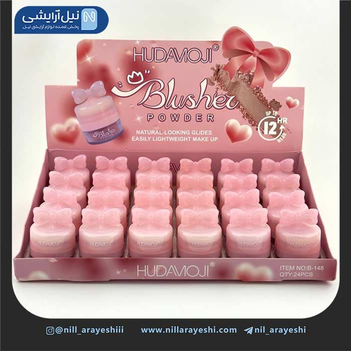 رژگونه نمکدونی پد دار پاپیون دار هدی موجی کد B – 148
