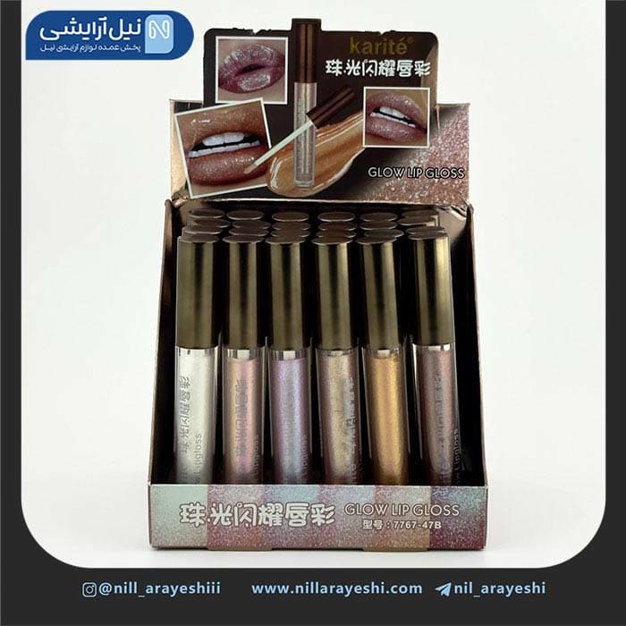 شاین لب کاریته کد 7767 – 47B
