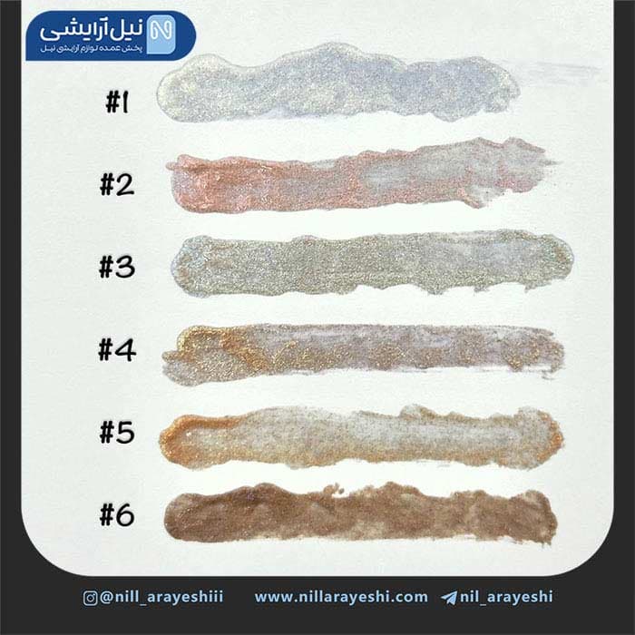 شاین لب کاریته کد 7767 – 47B — تصویر ۲