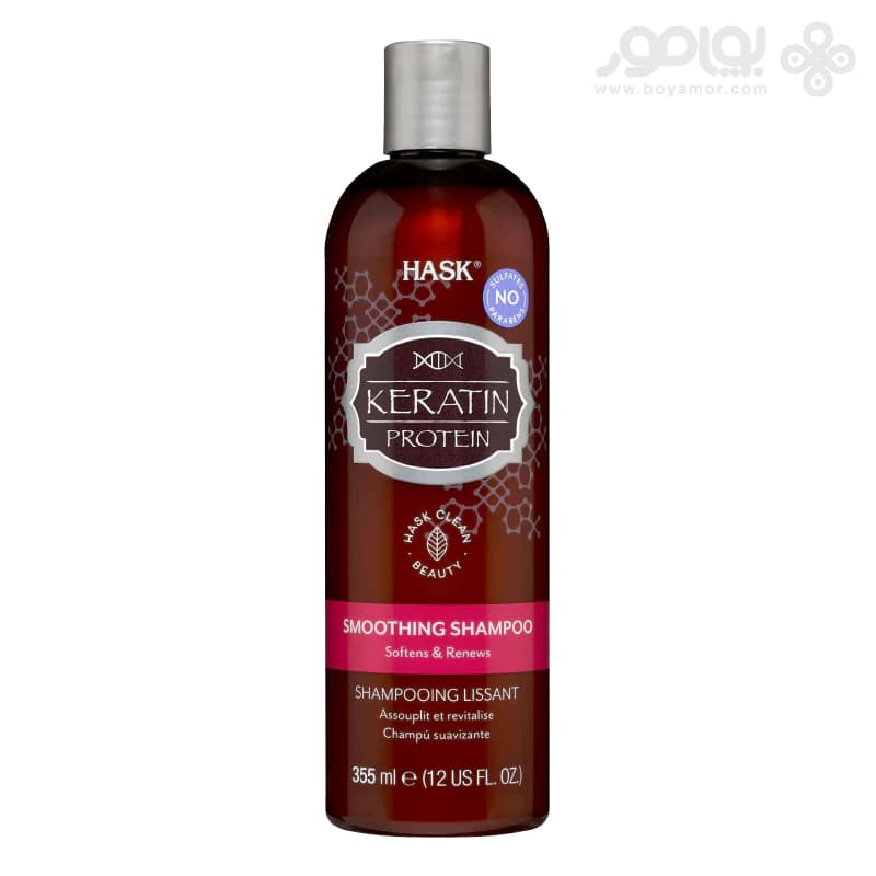 شامپو صاف کننده و ضد وز هاسک مدل KERATIN SMOOTH حجم 355 میل