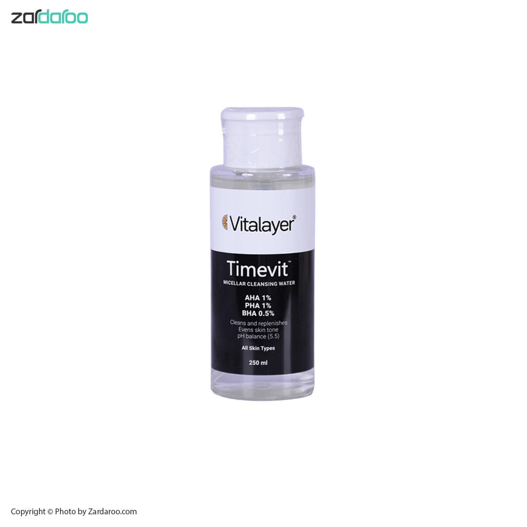 میسلار واتر پاک کننده آرایش تایم ویت ویتالیر Vitalayer