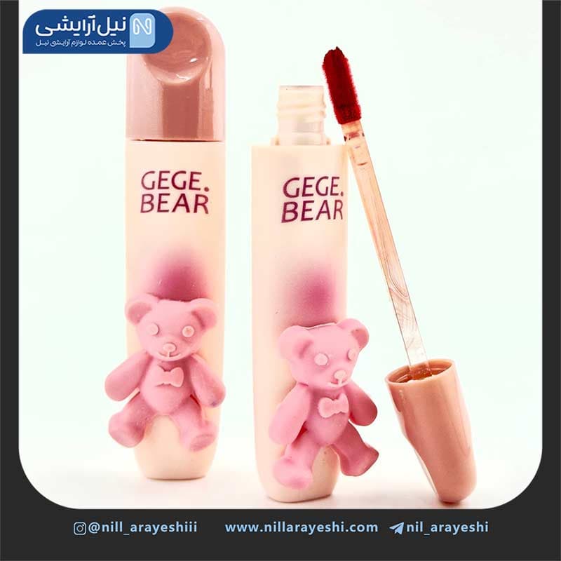 رژ لب مایع خرسی گگ بیر کد gx1079 ( بدون جعبه ) — تصویر ۵