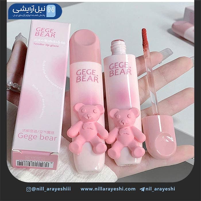رژ لب مایع خرسی گگ بیر کد gx1079 ( بدون جعبه )