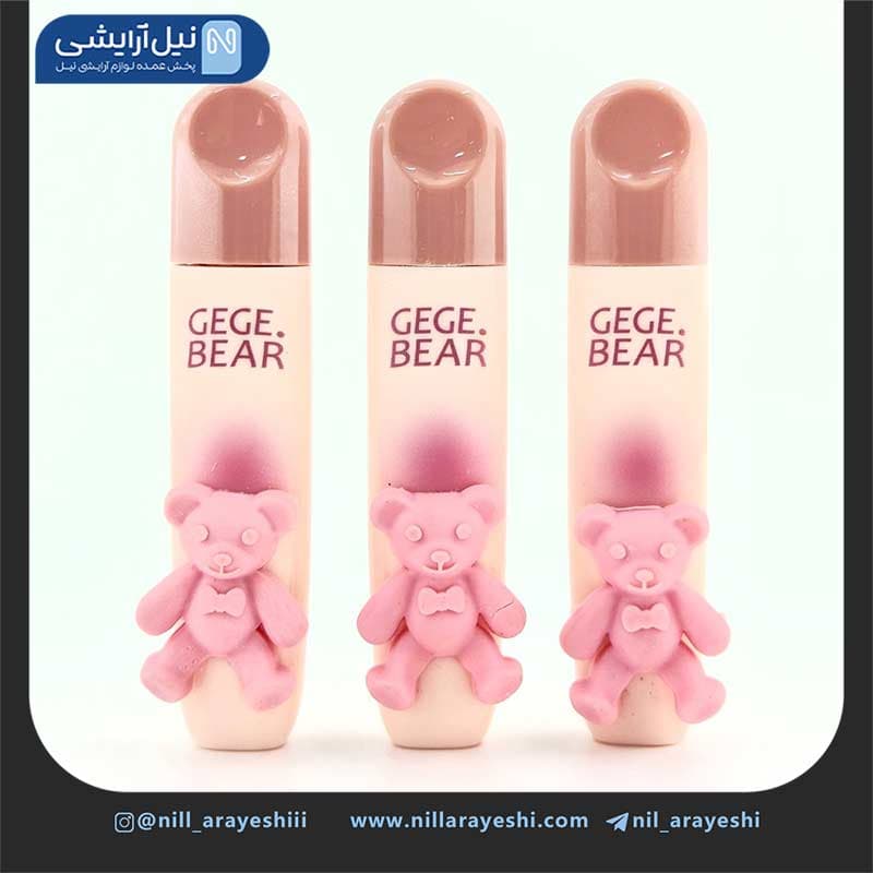 رژ لب مایع خرسی گگ بیر کد gx1079 ( بدون جعبه ) — تصویر ۴