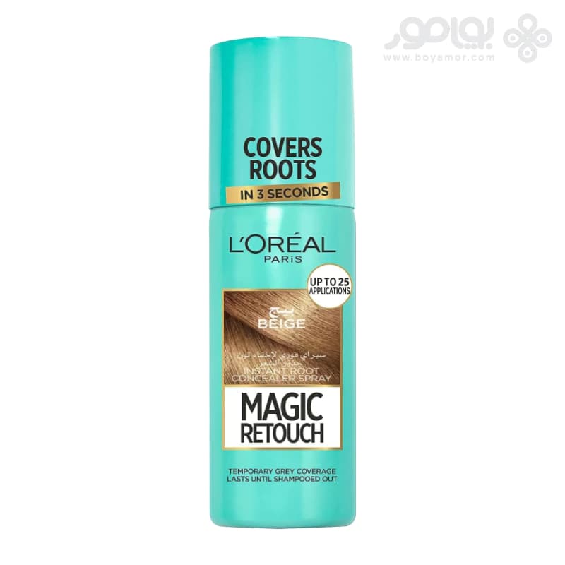 اسپری کانسیلر ریشه لورال MAGIC RETOUCH رنگ بژ 75 میل