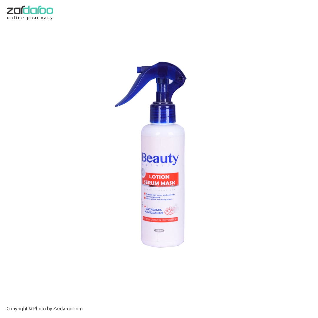 لوسیون مو مدل Serum Mask بیوتی Beauty