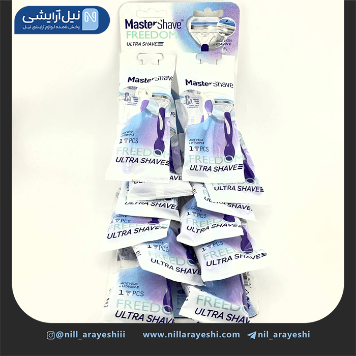 خودتراش 3 لبه مستر شیو سری فریدم یک عددی — تصویر ۲