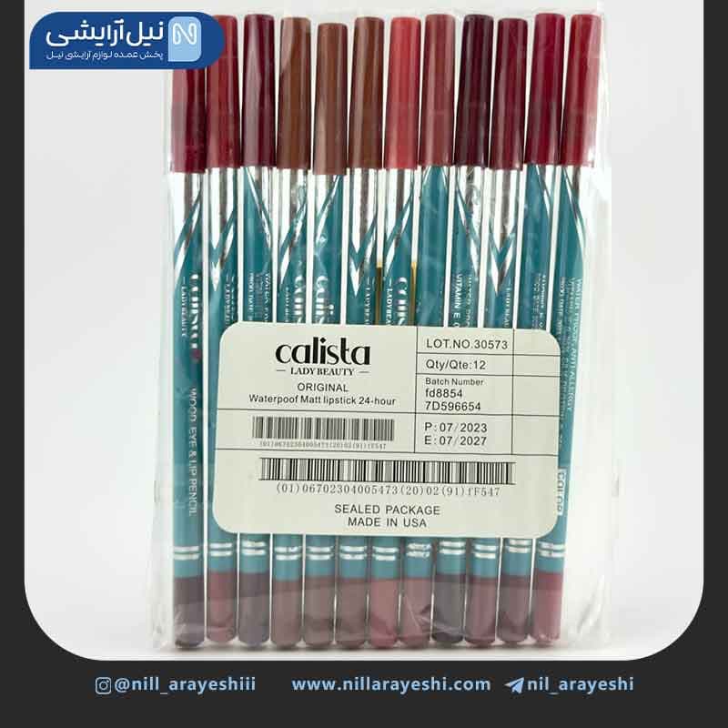 خط لب کالیستا کد 30573