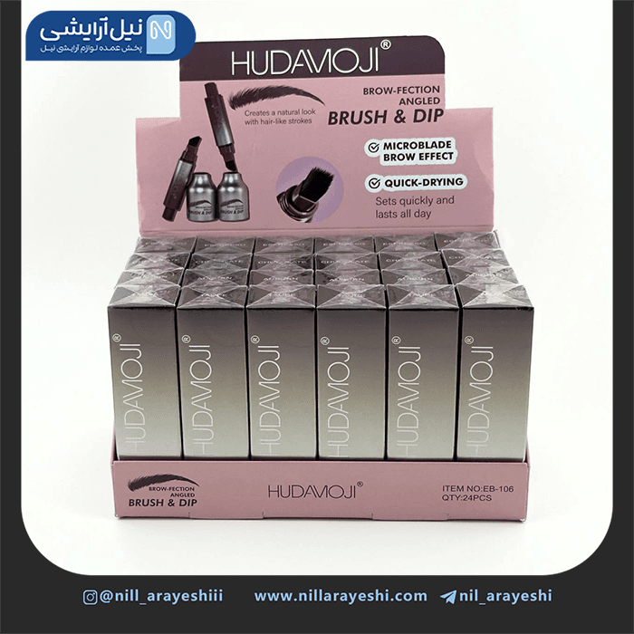 هاشور ابرو مویی هدی موجی کد Eb – 106 — تصویر ۴
