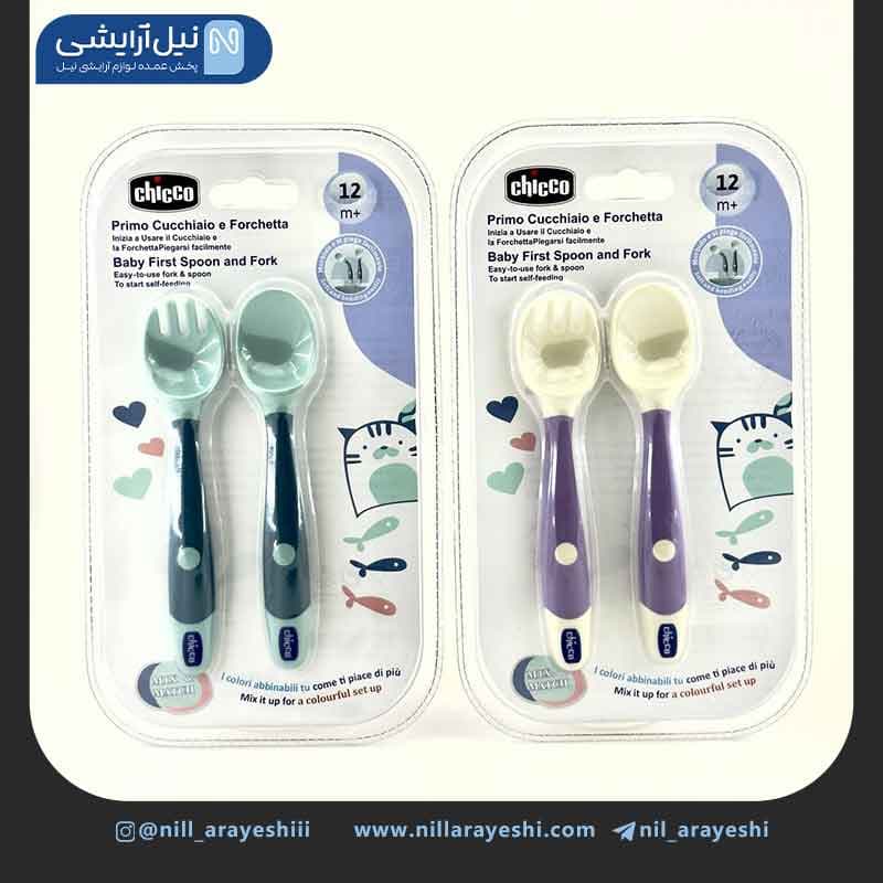 ست قاشق و چنگال آموزشی انعطاف پذیر کودک بالای دواز ده ماه چیکو