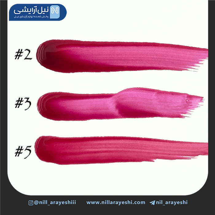 تینت لب اسنس کد Gb100 — تصویر ۴