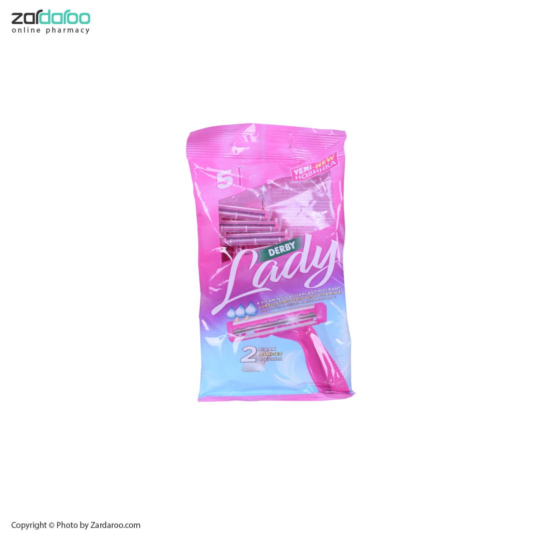 خود تراش دو لبه مدل Lady بسته 5 عددی derby دربی