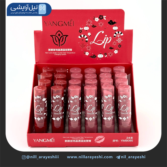 بالم لب حرارتی یانگمی کد ym9095