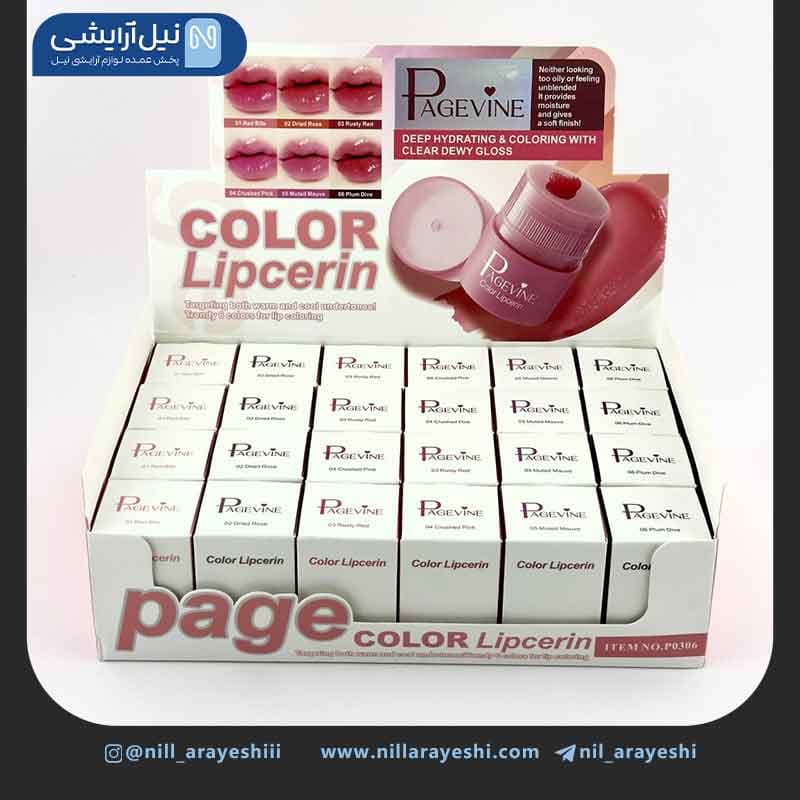رژ خیس مایع پیچی پیجوان کد p0306 — تصویر ۲