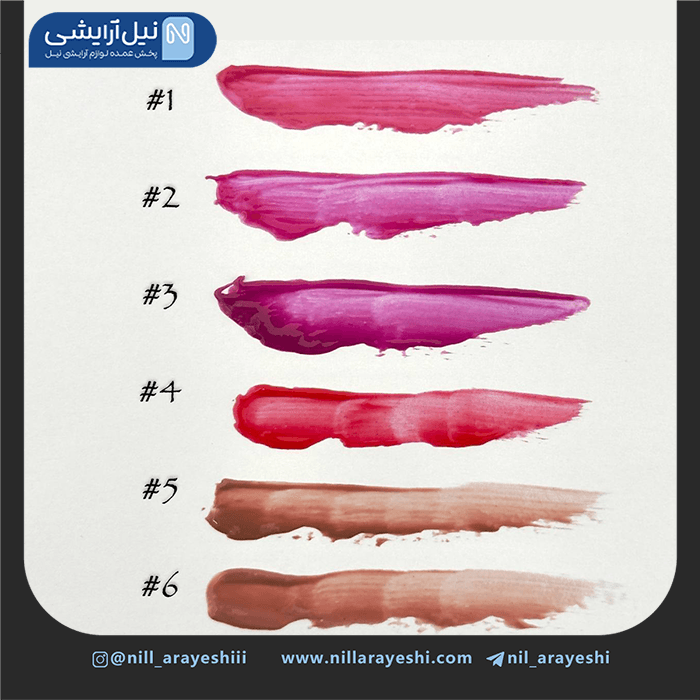 رژ لب خیس (‌ بستنی لب ) کیس بیوتی کد 03 – 71167 — تصویر ۴