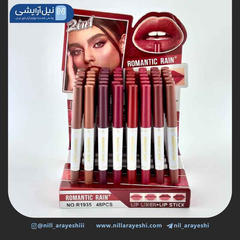 خط لب و رژ جامد دوطرفه رومانتیک رین کد R1935