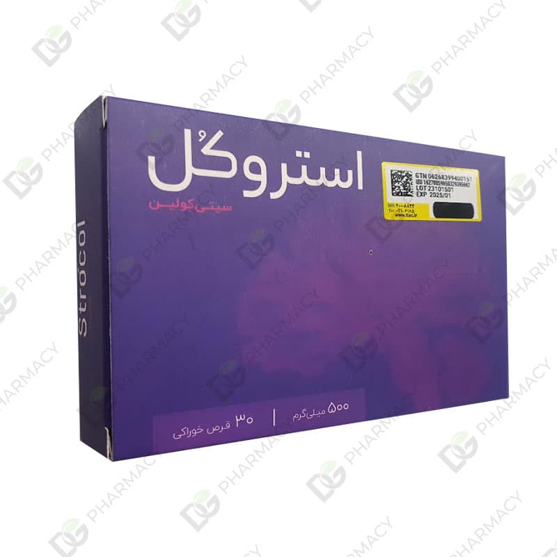 استروکل سیتی کولین